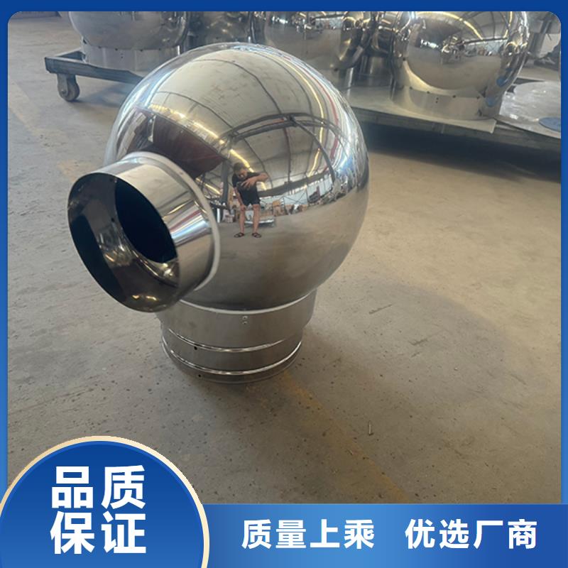 C系列防倒灌风帽售后完善