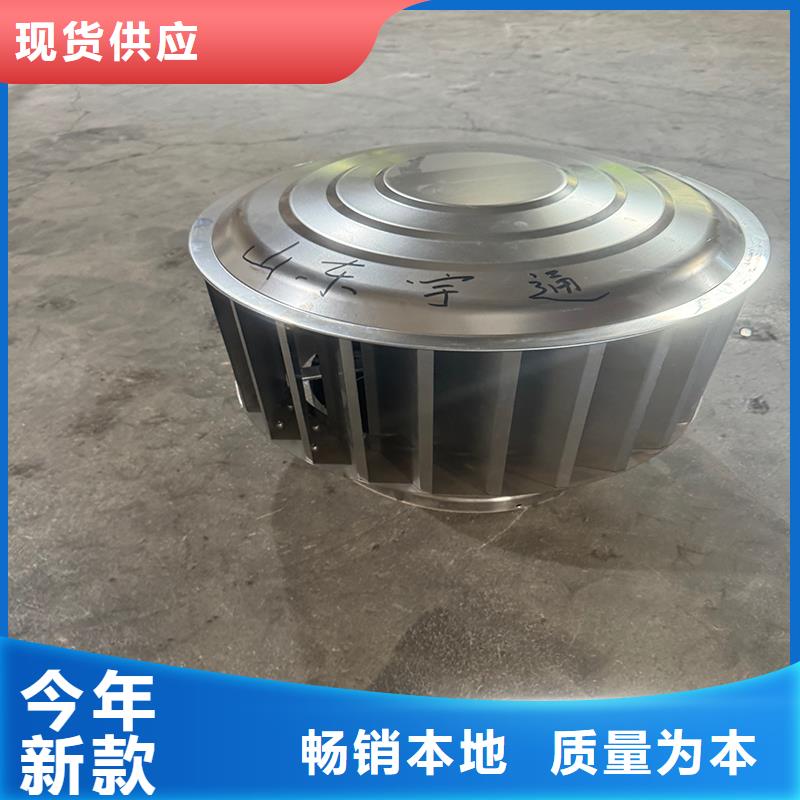 县铝合金别墅烟囱帽诚信厂家