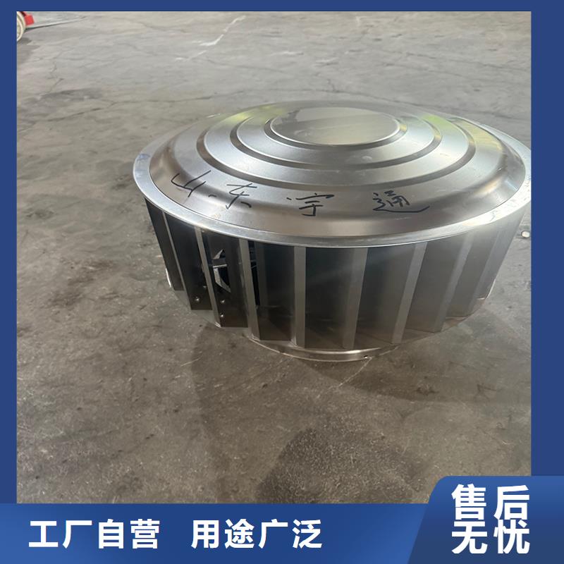 离心式无动力风帽质优价廉