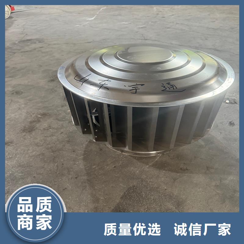 离心式圆柱风帽生产厂家