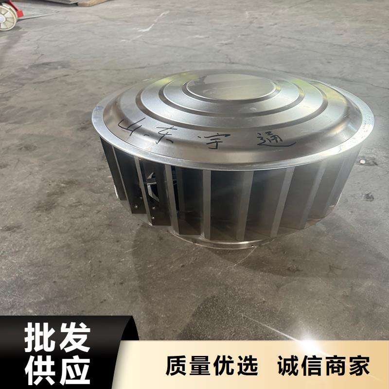 离心式无动力风帽规格种类详细介绍品牌