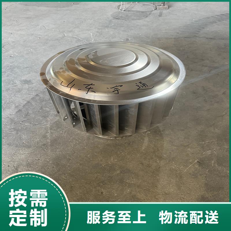 离心式无动力风帽规格种类详细介绍品牌