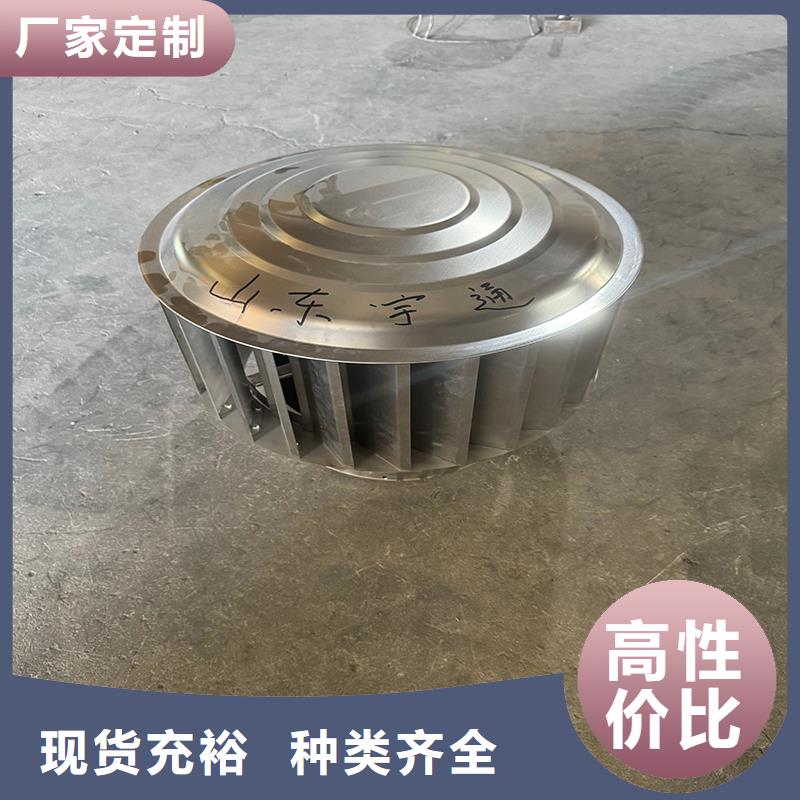 西丽街道23J916图集无动力风帽采购价格