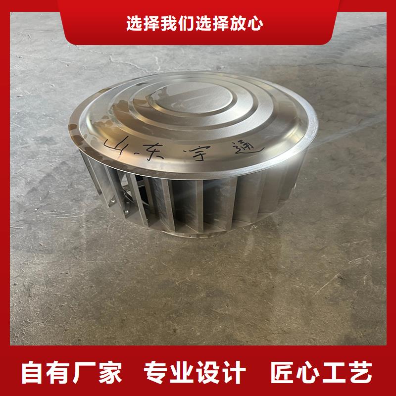 离心式无动力风帽质优价廉