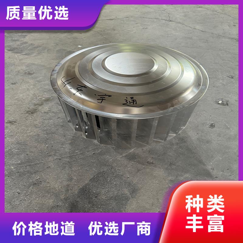 离心式无动力风帽质优价廉
