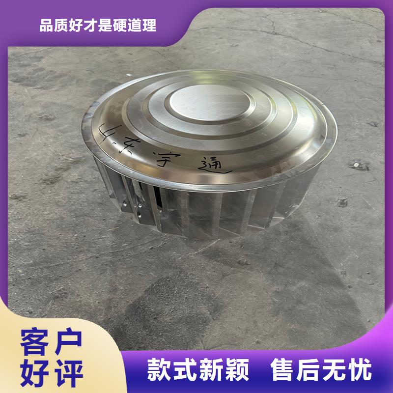 县防倒灌无动力风帽采购价格