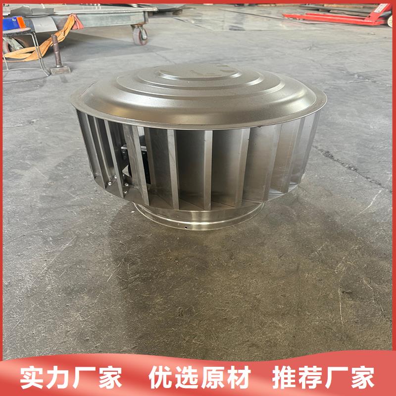 A系列排气道风帽发货及时