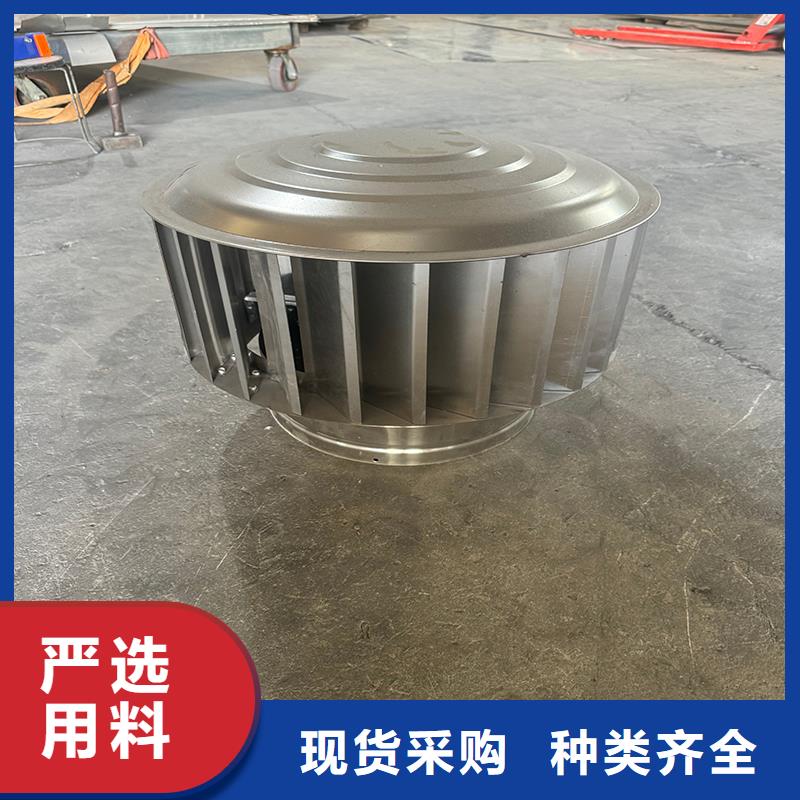 离心式无动力风帽质优价廉