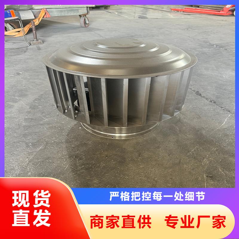 离心式无动力风帽规格种类详细介绍品牌