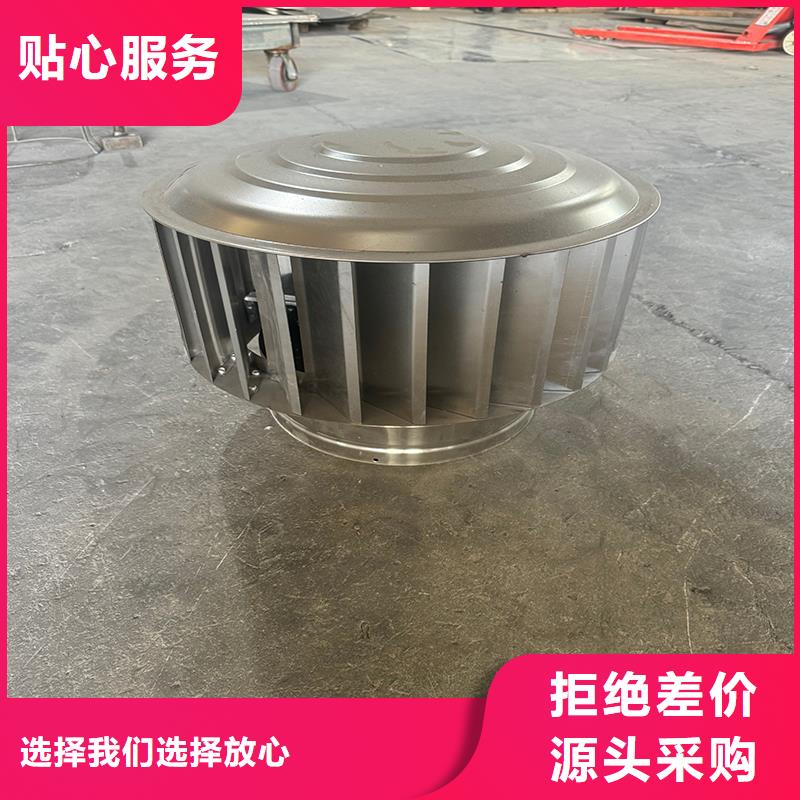 国标离心式风帽源头厂家