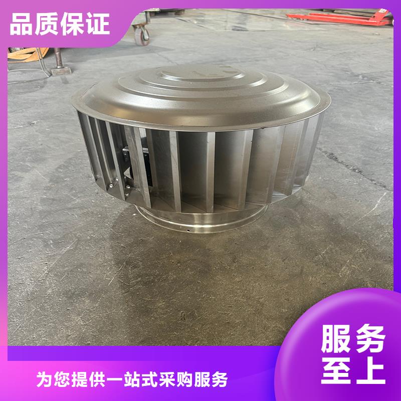 县铝合金别墅烟囱帽诚信厂家
