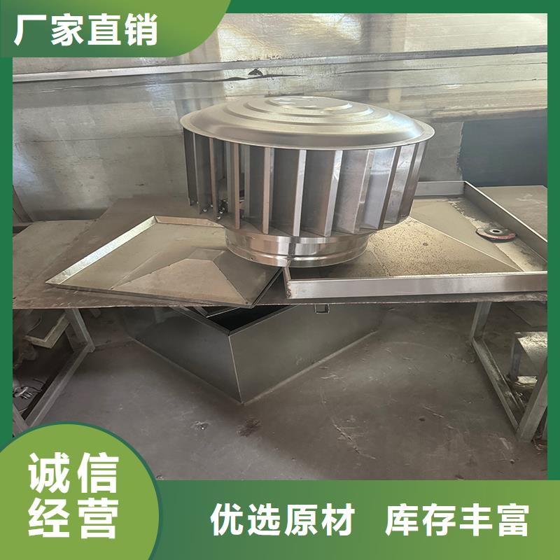 离心式无动力风帽质优价廉