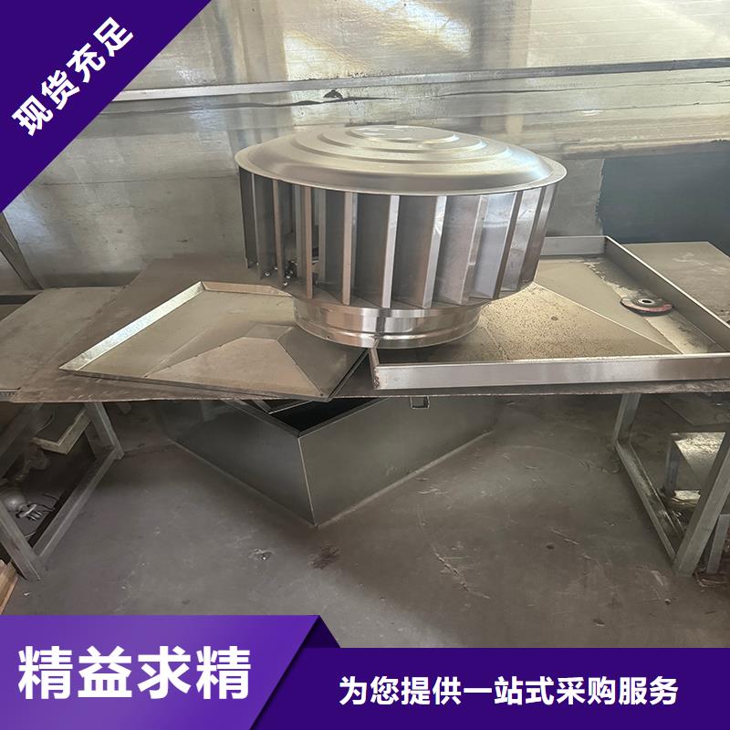 离心式无动力风帽规格种类详细介绍品牌