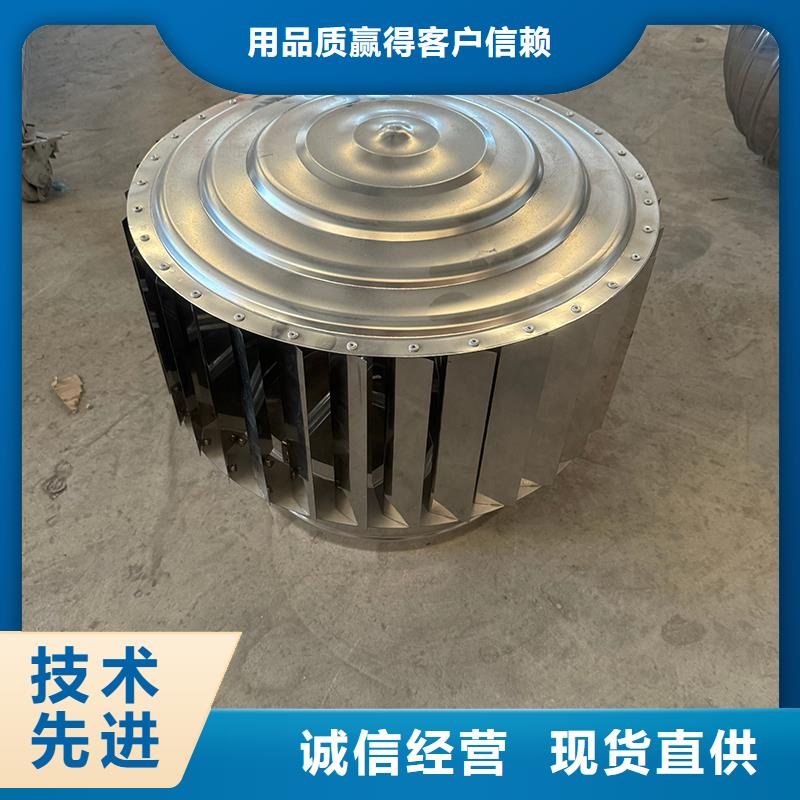 县自力式风帽优惠多
