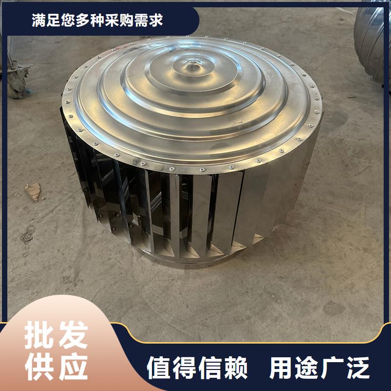 离心式无动力风帽规格种类详细介绍品牌