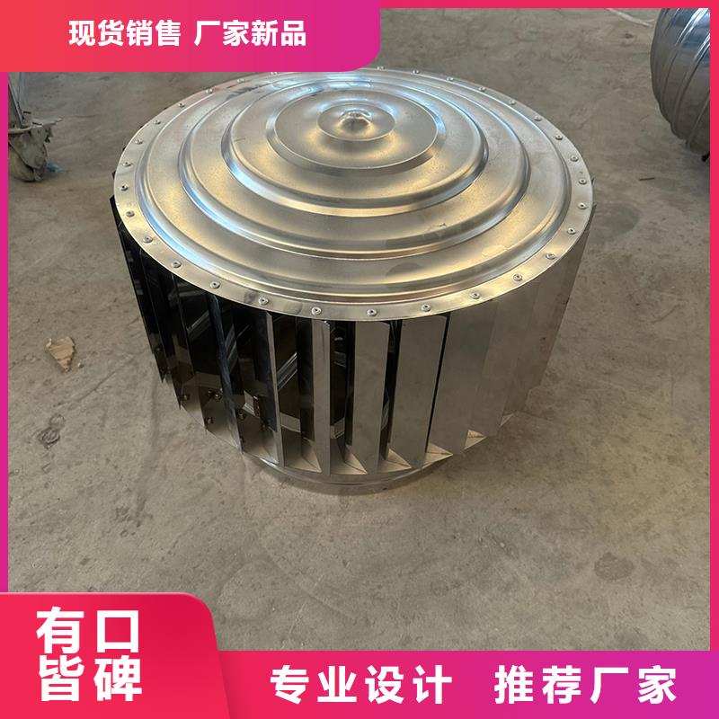 负压风帽实力厂家