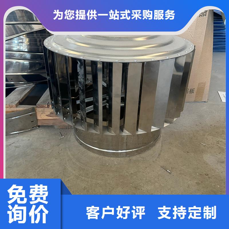离心式无动力风帽规格种类详细介绍品牌