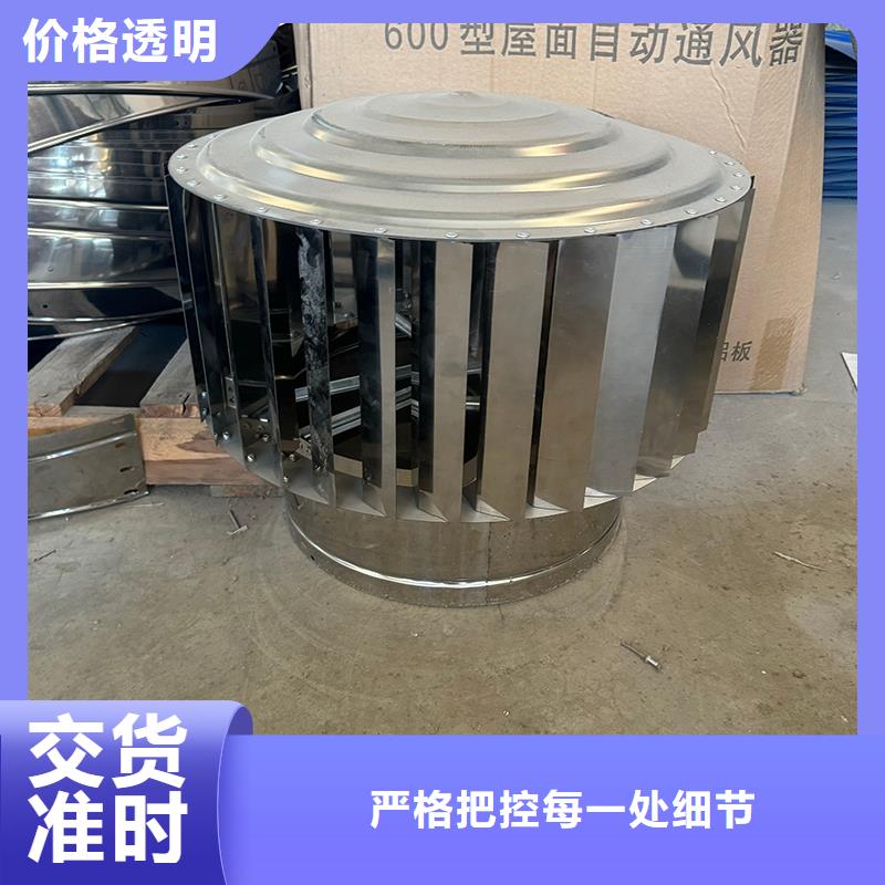 离心式无动力风帽质优价廉