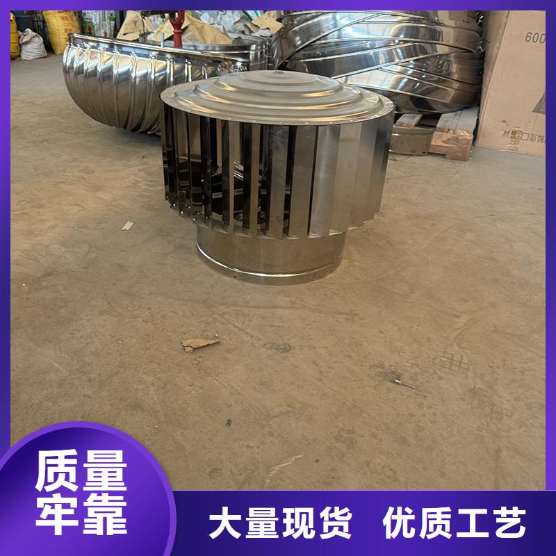 离心式无动力风帽规格种类详细介绍品牌
