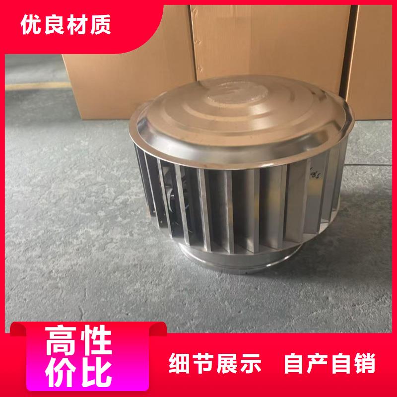 县无动力防风风帽畅销全国