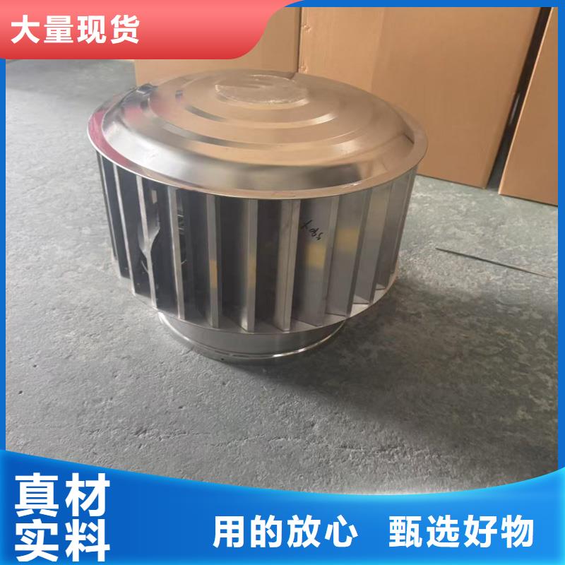 县防倒灌无动力风帽采购价格