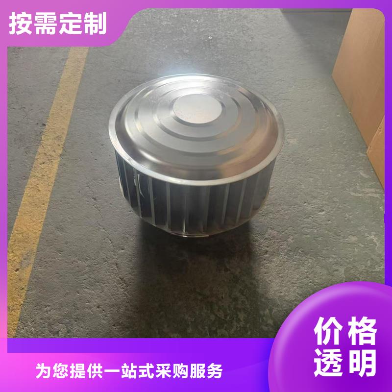 F系列离心式风帽实力厂家