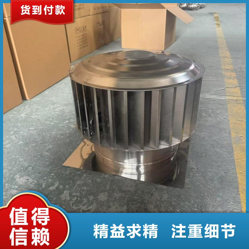 县F系列方形百叶风帽供应商