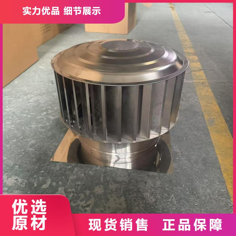 县C系列防倒灌风帽定制价格