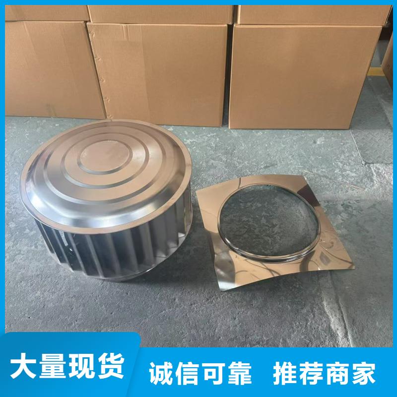 离心式圆柱风帽生产厂家