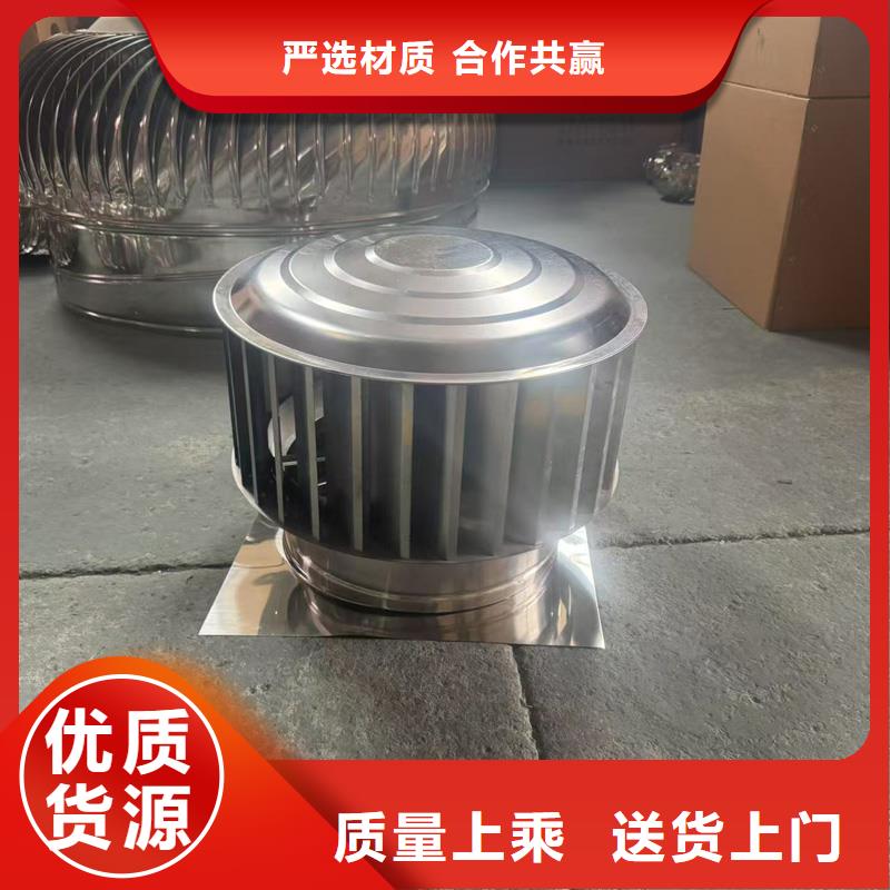 县全316材质无动力风帽本地厂家