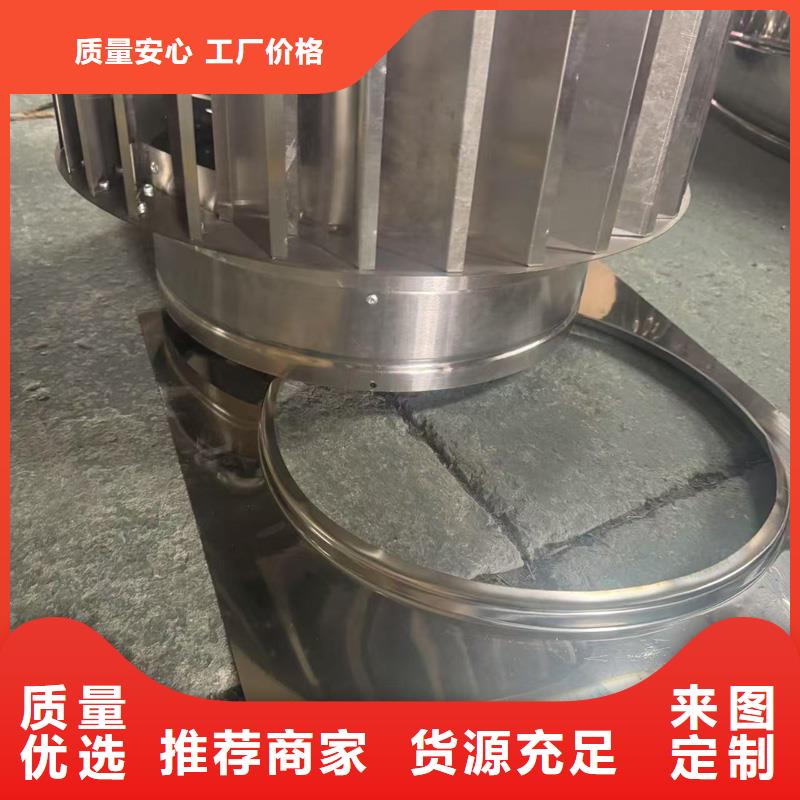 无噪音无动力风帽质优价廉