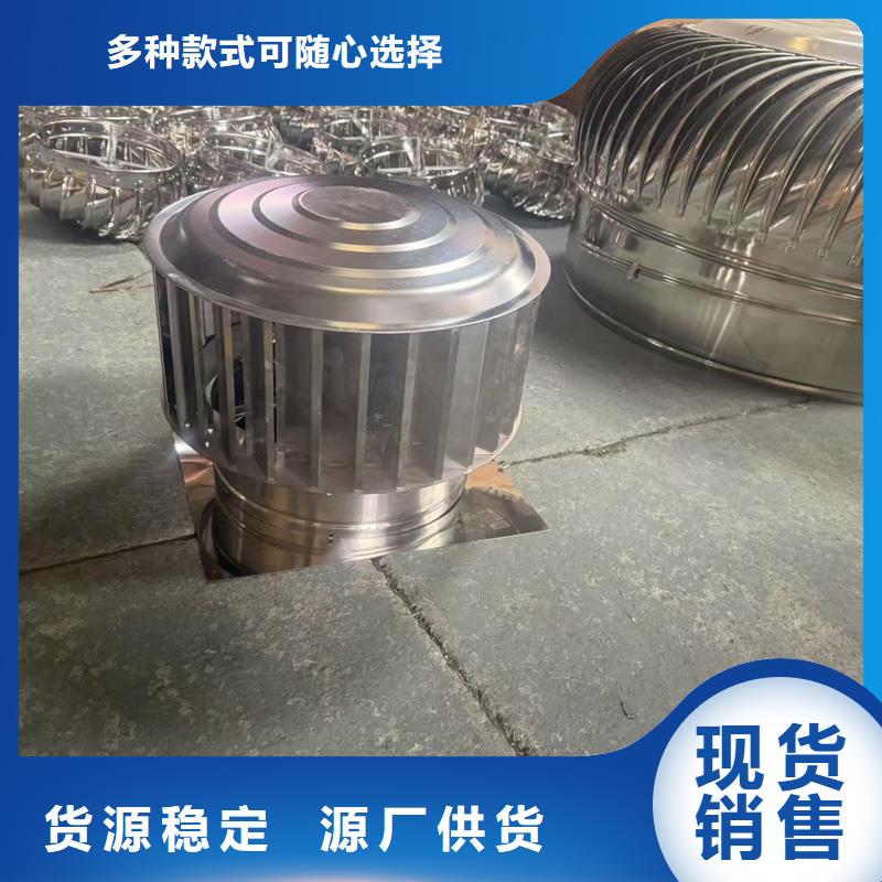 A系列排气道透气帽量大从优