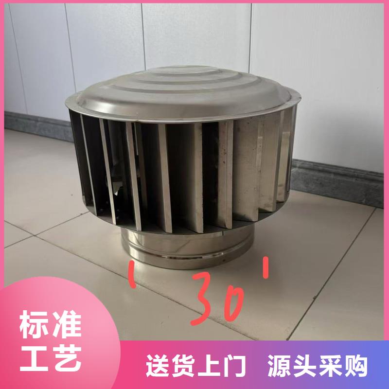 防倒灌楼顶透气帽厂家价格