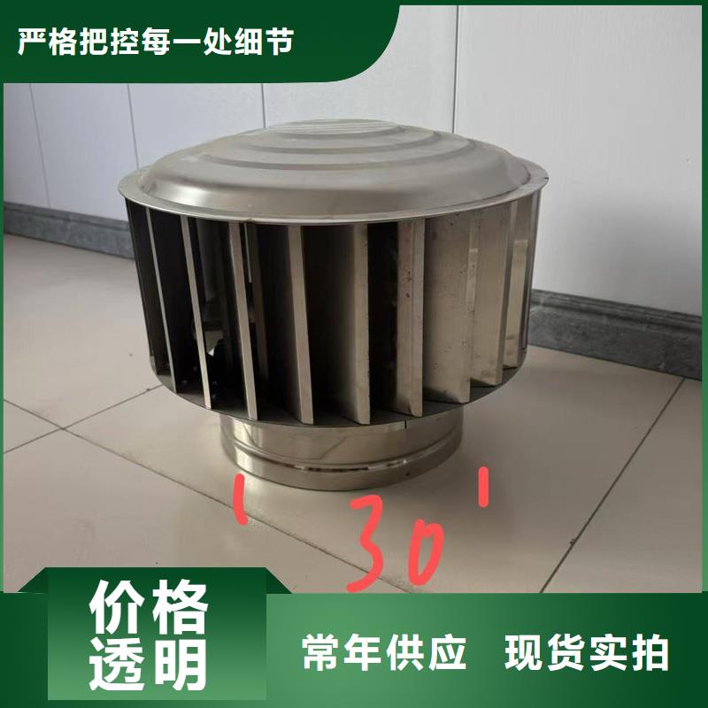 成品固定式烟囱帽支撑定制