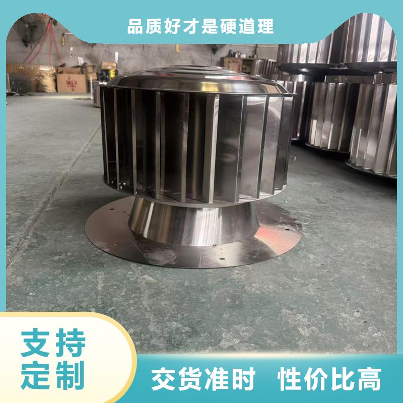 A系列排气道风帽发货及时