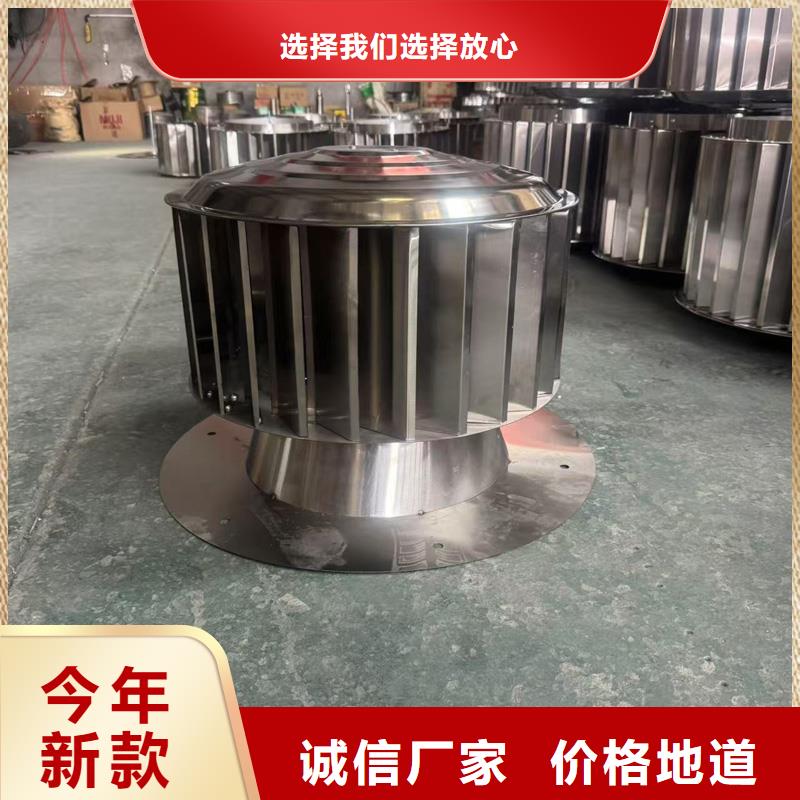 A系列圆柱形通风帽批发价格