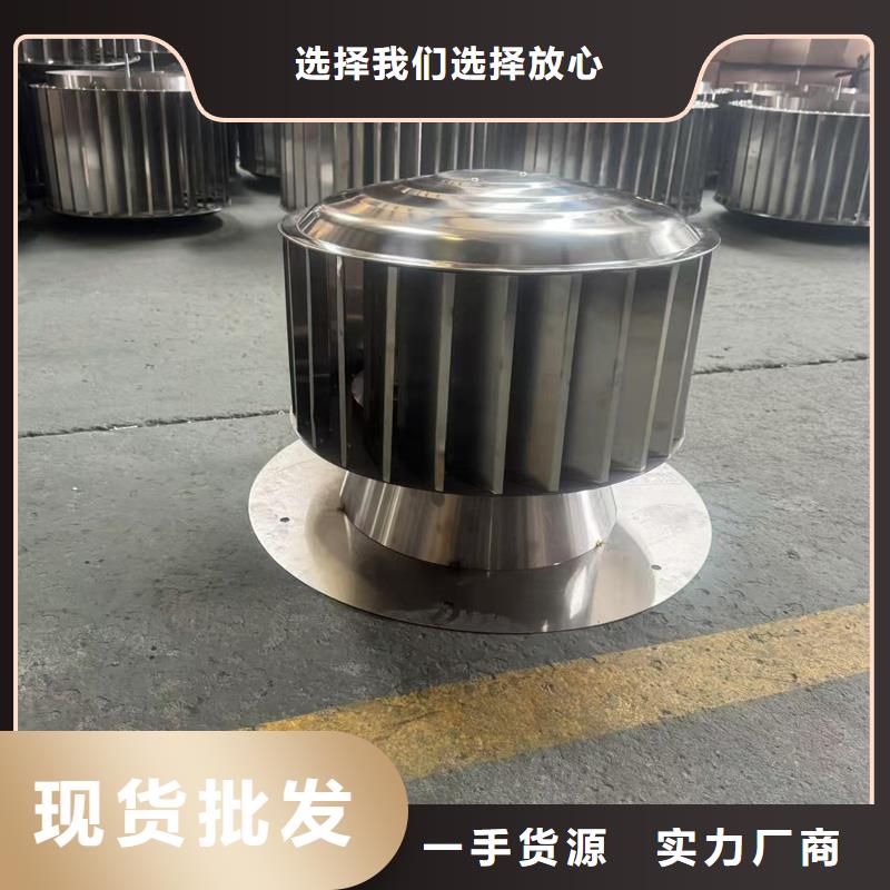 县铝合金别墅烟囱帽诚信厂家