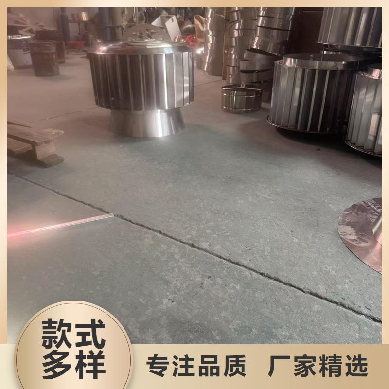 专业销售离心式无动力风帽-保质