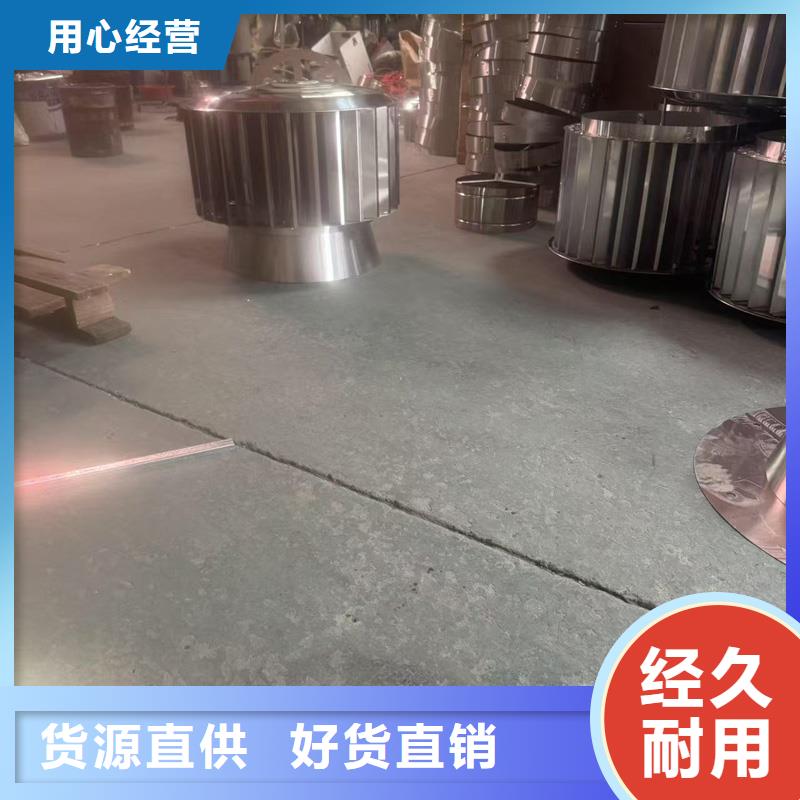 A系列排气道风帽发货及时