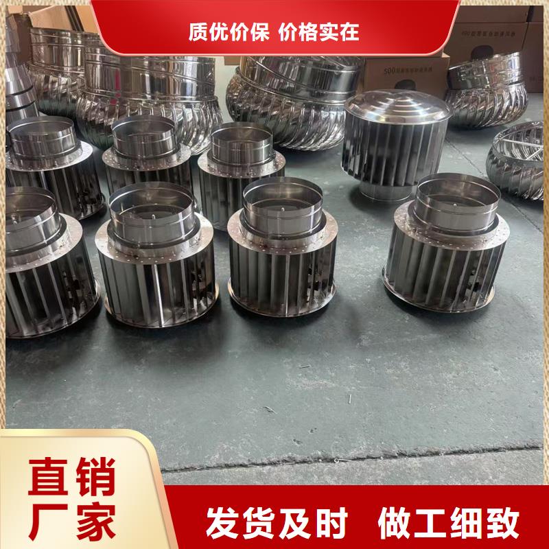 离心式无动力风帽规格种类详细介绍品牌