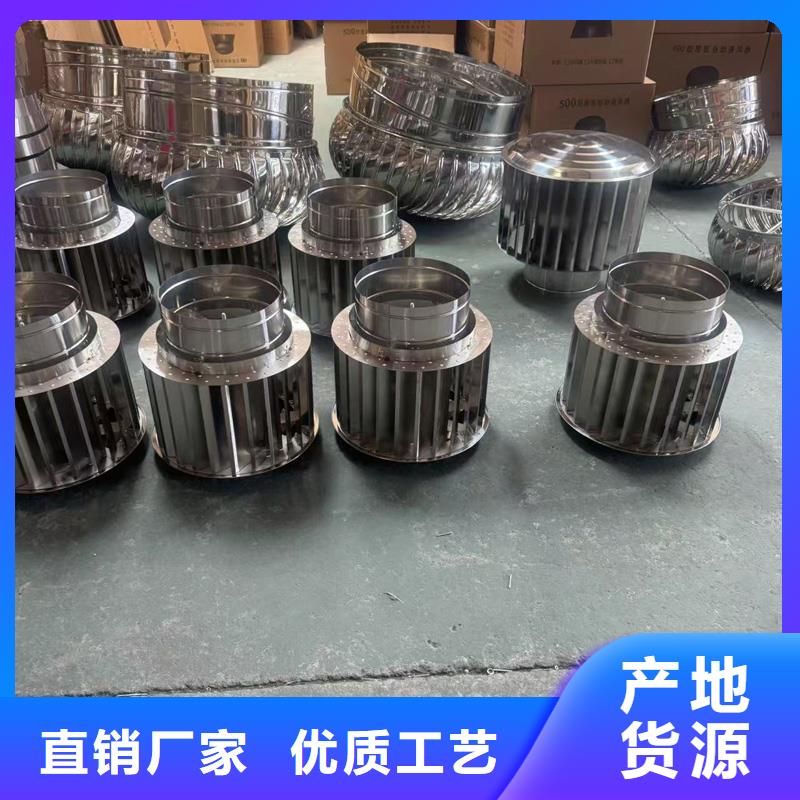 A系列排气道风帽发货及时