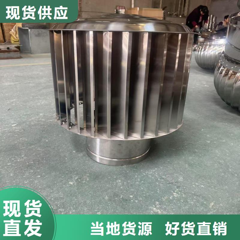 县F系列方形百叶风帽供应商