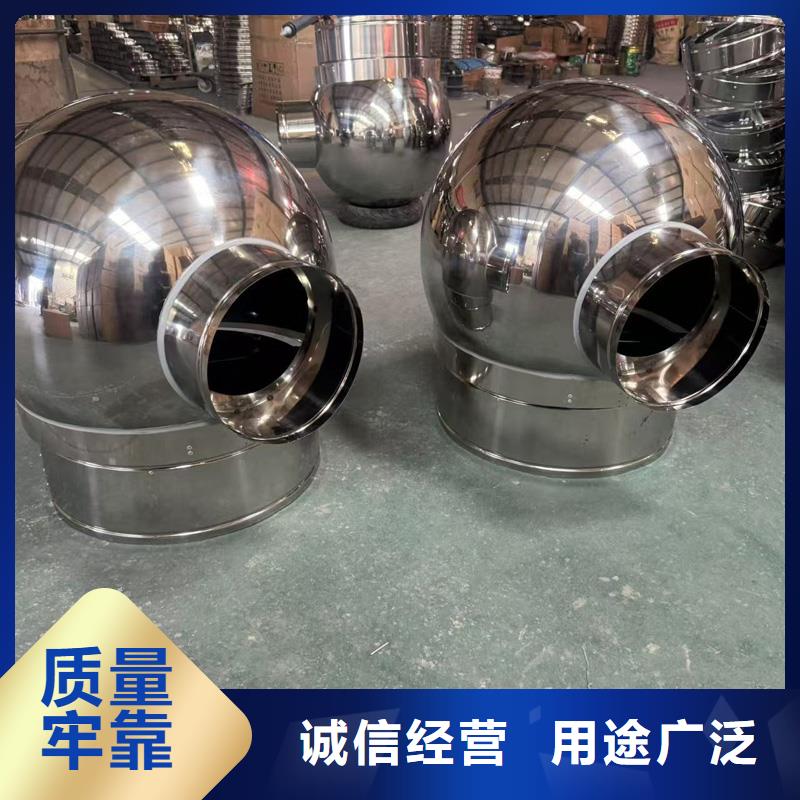 县负压离心式无动力风帽信息