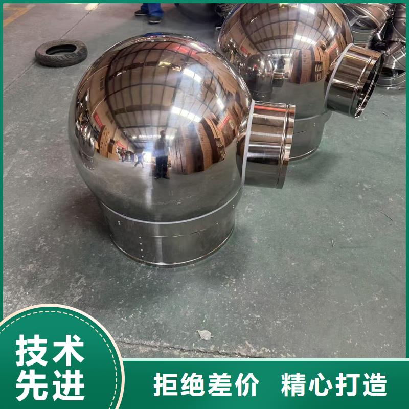 县C系列防倒灌风帽定制价格