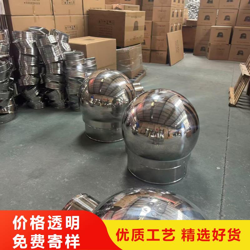 县G系列风帽现货价格