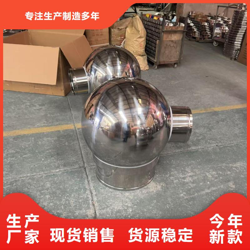 专业销售离心式无动力风帽-保质