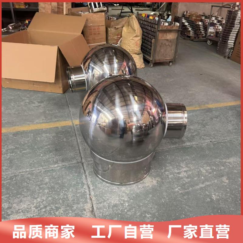 A-FM-BPS型无动力风帽欢迎电询