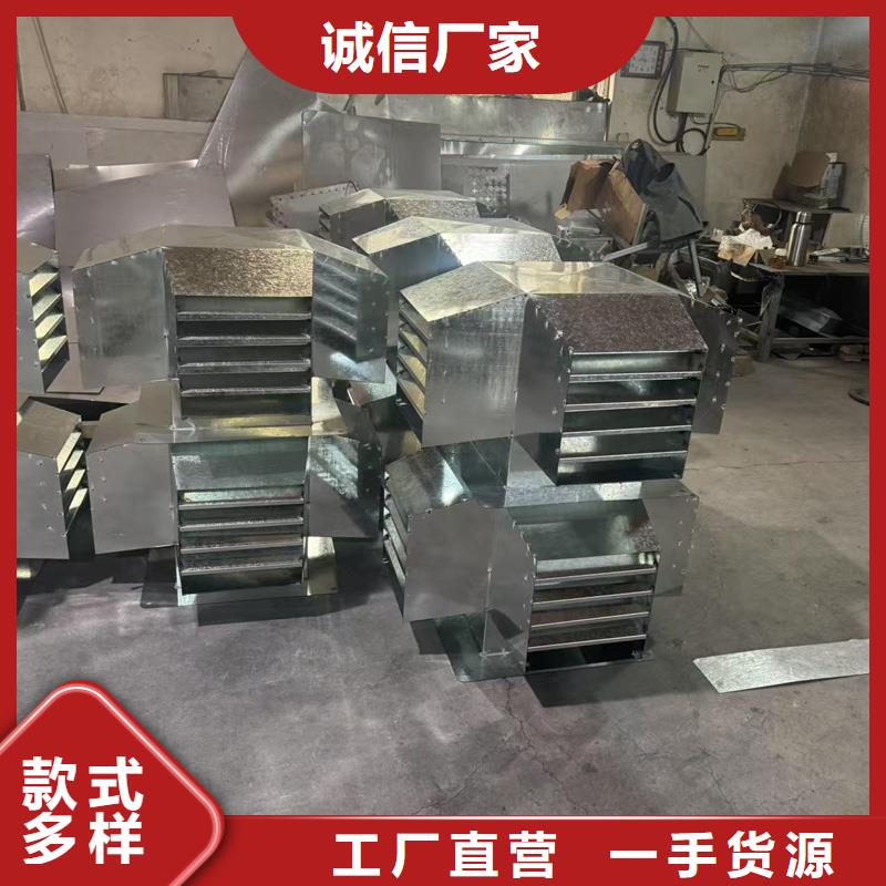 A-FM-BPS300型无动力风帽正规厂家