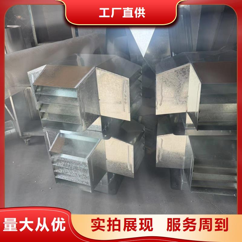 县G系列风帽现货价格