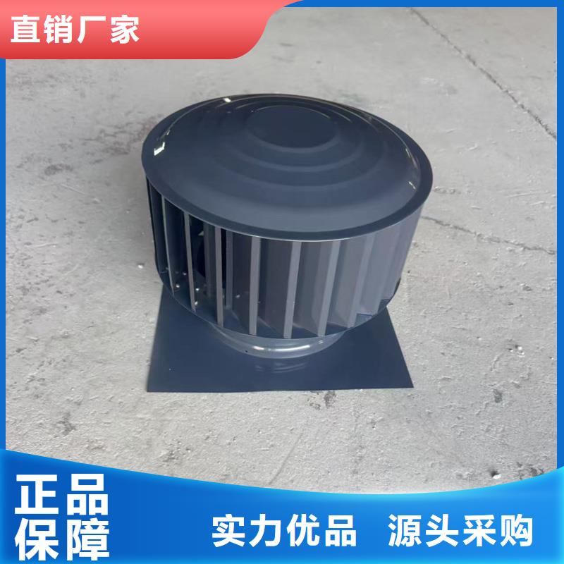 口碑好的A系列无动力风帽供货商